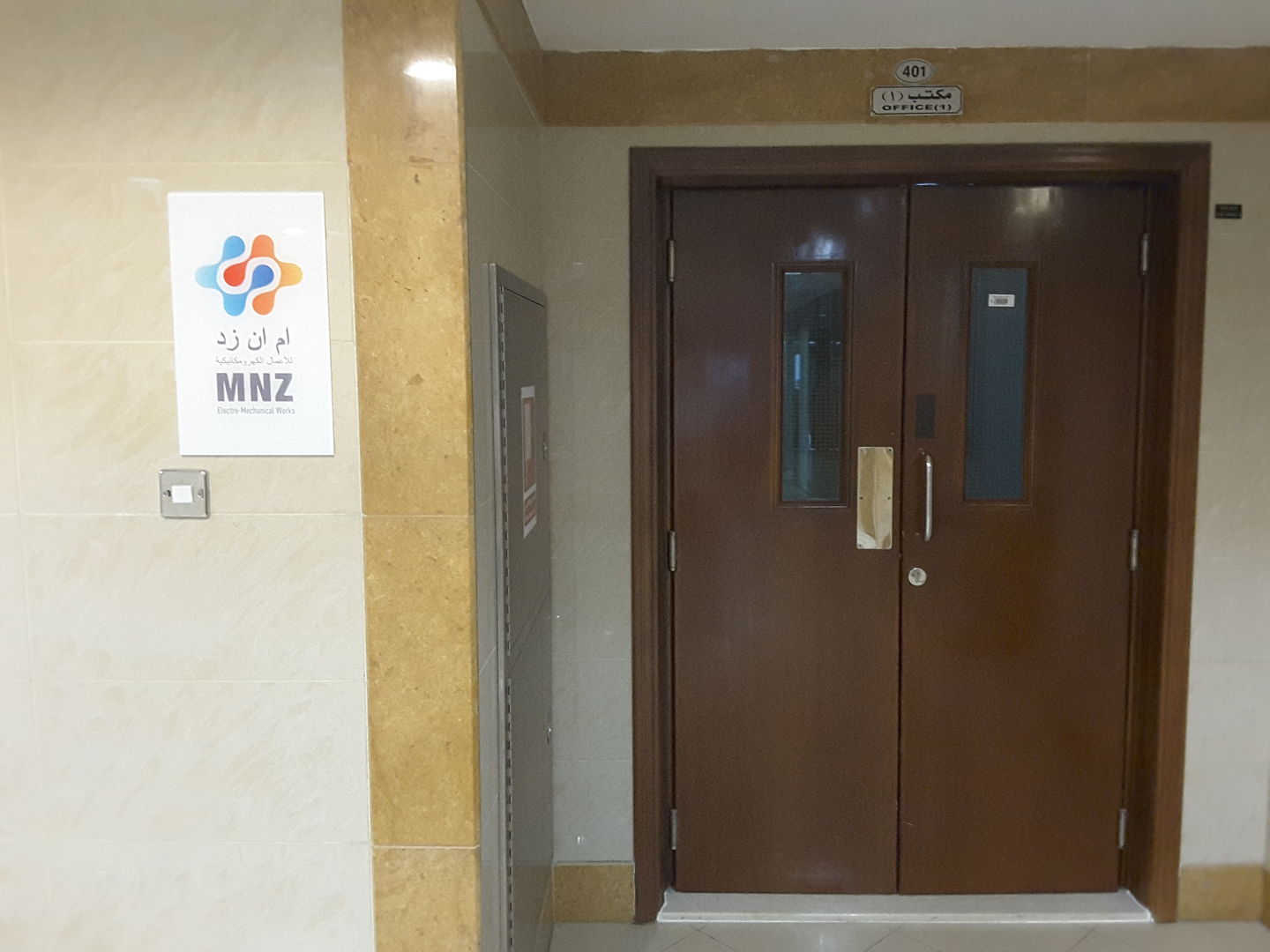 HiDubai-business-m-n-z-electro-mechanical-works-construction-heavy-industries-construction-renovation-al-karama-dubai-2