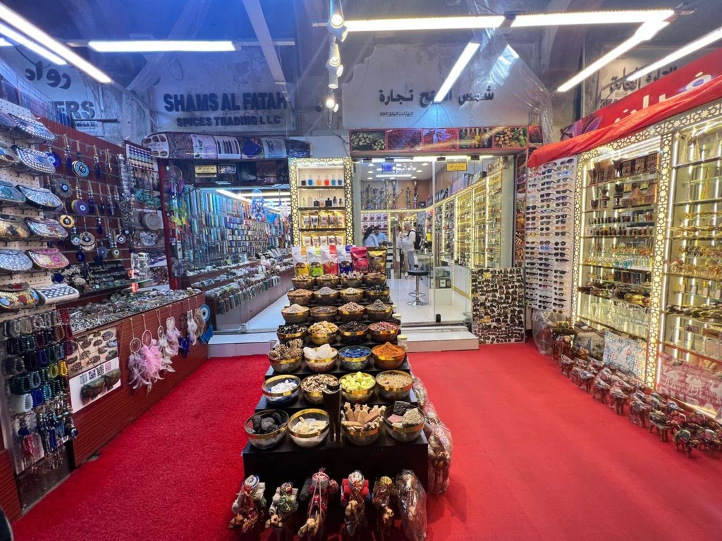 HiDubai-business-shams-al-fatah-spices-trading-shopping-souvenirs-gifts-al-fahidi-al-souq-al-kabeer-dubai