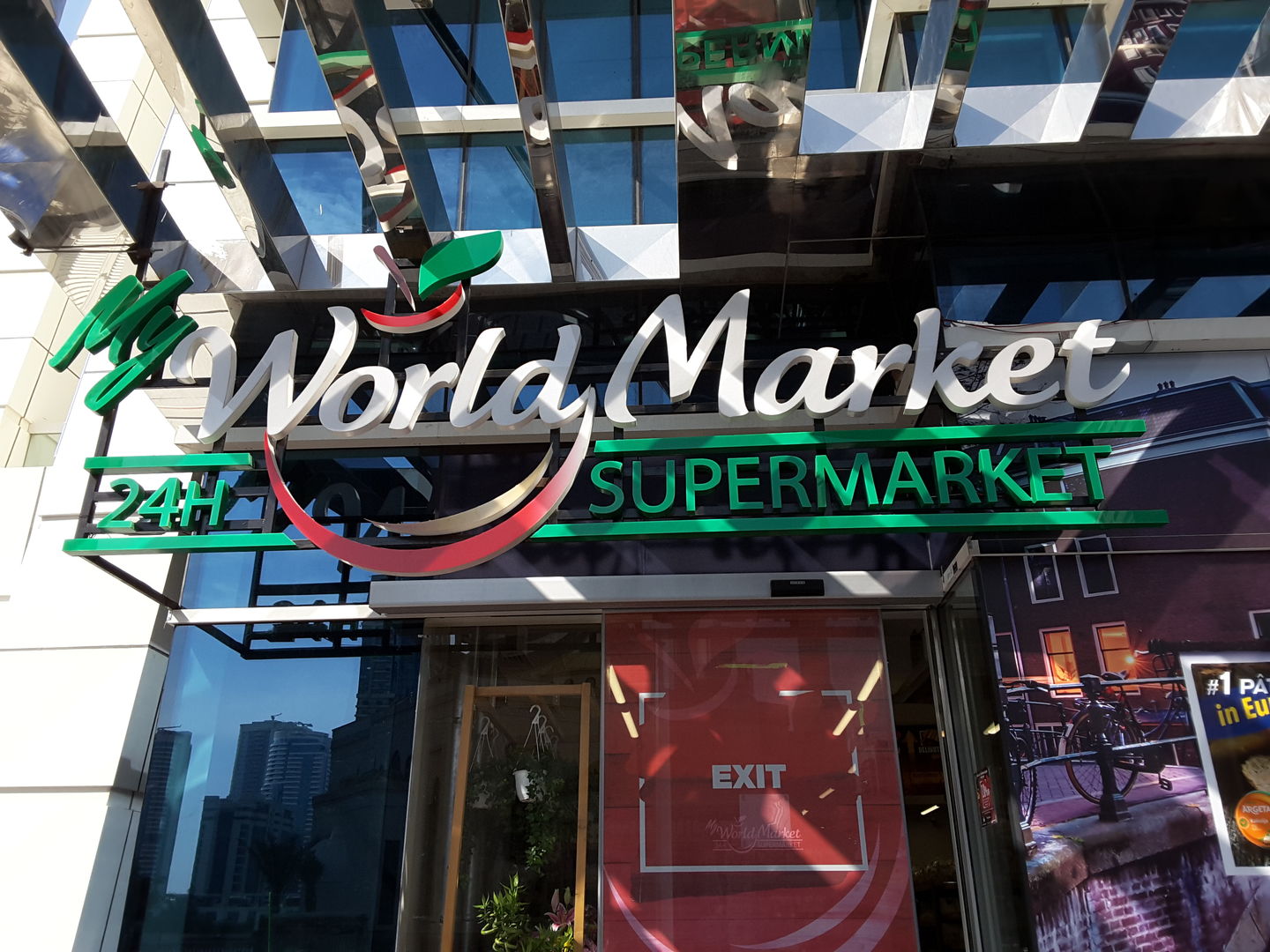 HiDubai-business-my-world-market-shopping-supermarkets-hypermarkets-grocery-stores-dubai-marina-marsa-dubai-dubai-2