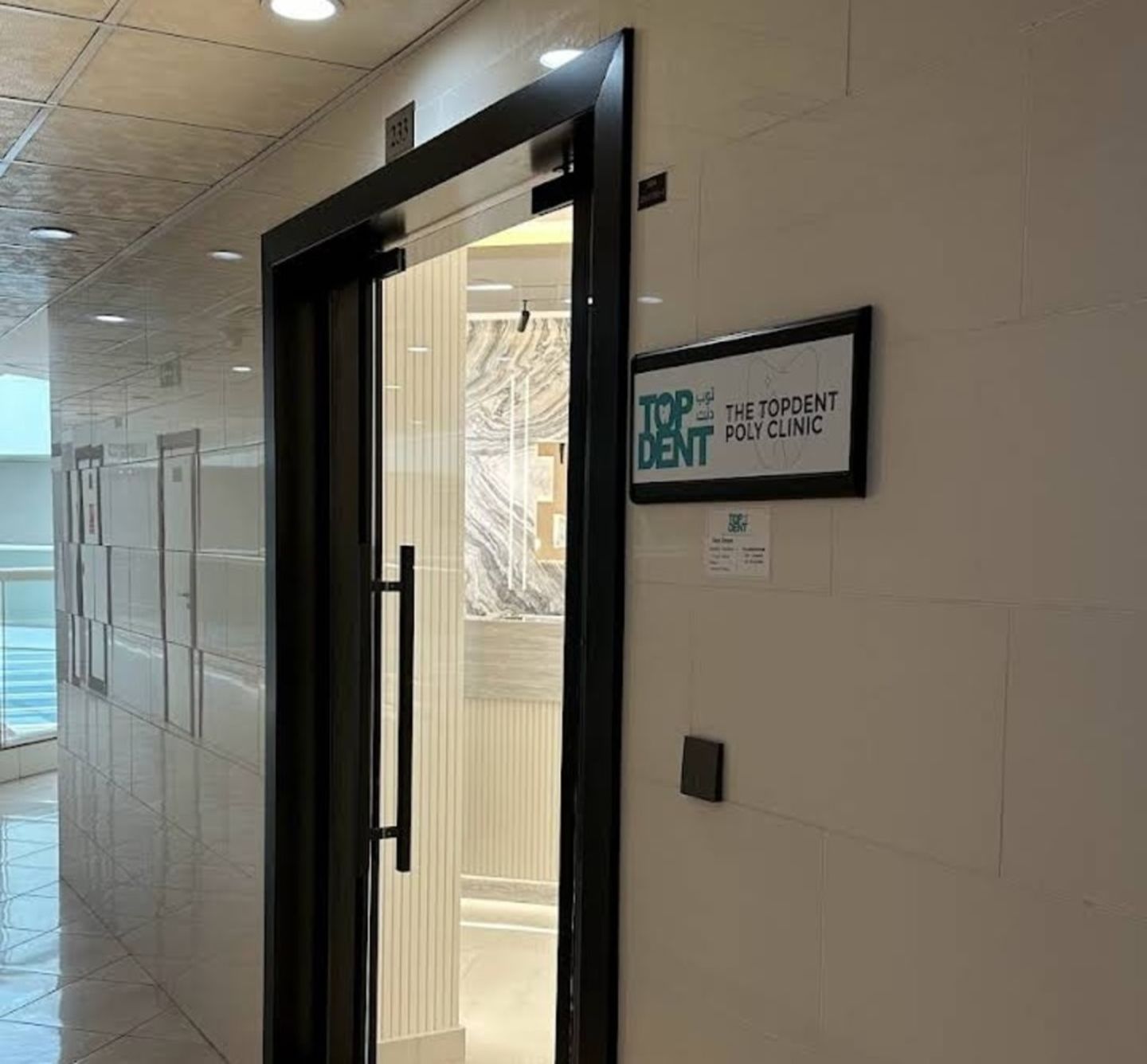 HiDubai-business-the-topdent-poly-clinic-beauty-wellness-health-hospitals-clinics-al-safa-1-dubai