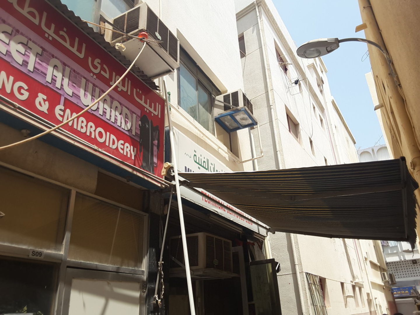 HiDubai-business-muhammad-asghar-muhammad-technical-services-home-handyman-maintenance-services-al-daghaya-dubai-2