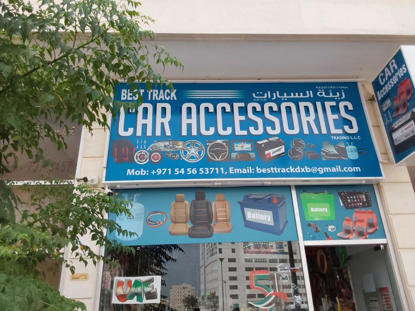 HiDubai-business-best-track-car-accessories-trading-transport-vehicle-services-auto-spare-parts-accessories-international-city-phase-2-dubai