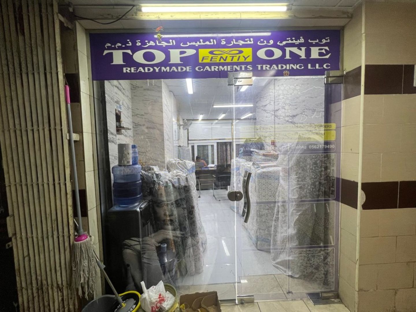 HiDubai-business-top-fentiy-one-readymade-garments-trading-shopping-apparel-meena-bazar-al-souq-al-kabeer-dubai