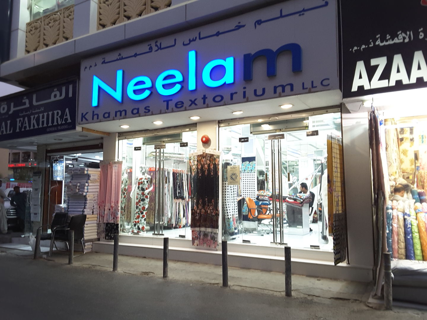 HiDubai-business-neelam-khamas-textorium-b2b-services-distributors-wholesalers-meena-bazar-al-souq-al-kabeer-dubai-4