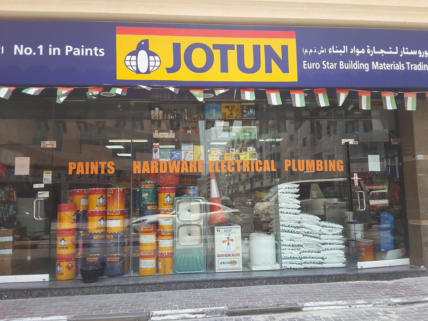 HiDubai-business-euro-star-building-materials-trading-co-home-construction-renovation-materials-al-barsha-1-dubai-2