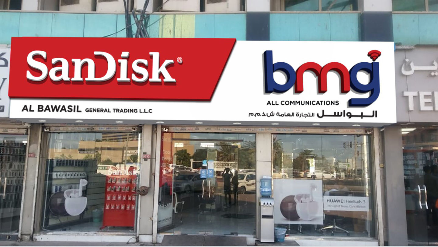 HiDubai-business-al-bawasil-general-trading-shopping-consumer-electronics-al-murar-dubai