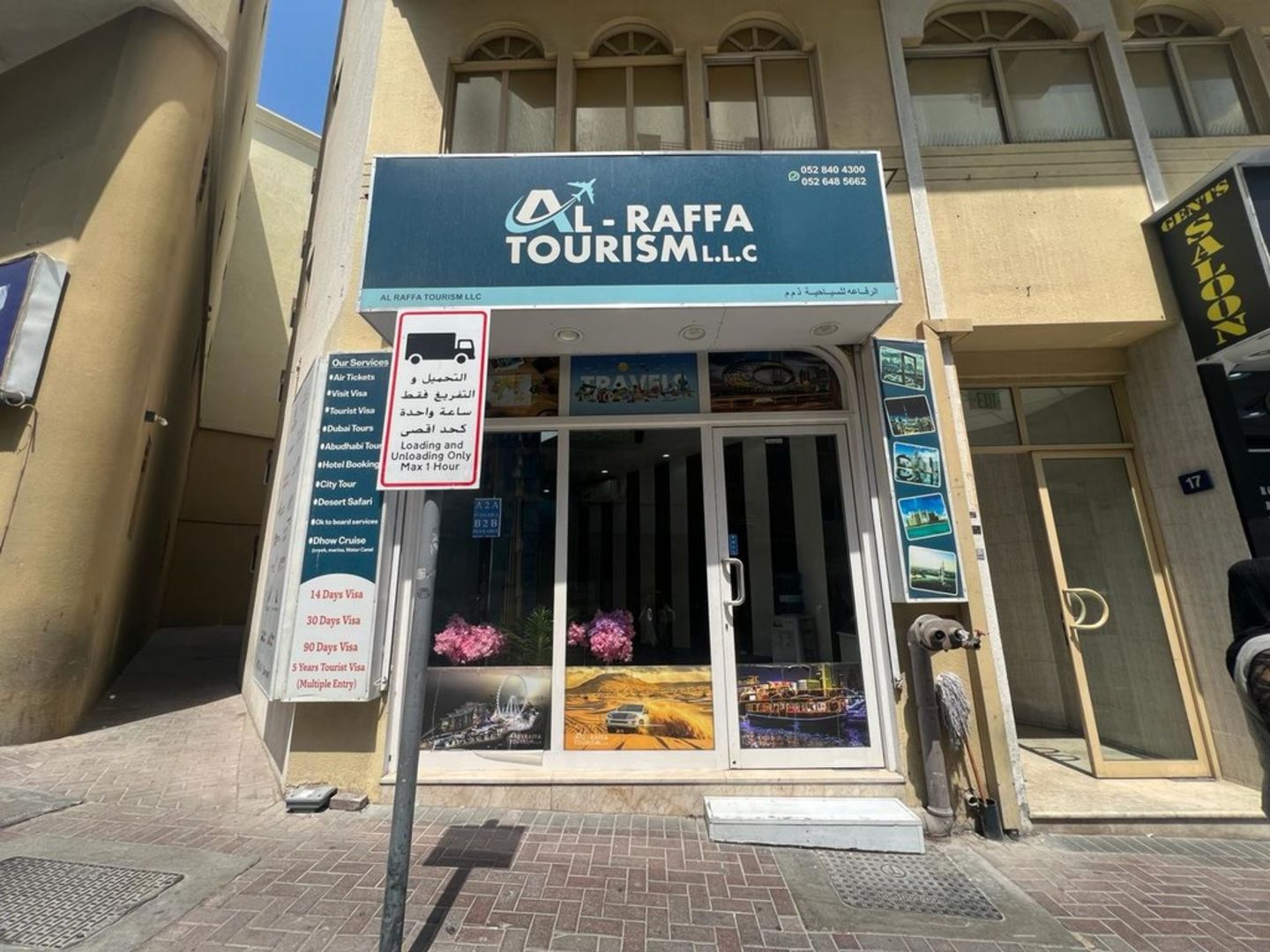 HiDubai-business-al-raffa-tourism-hotels-tourism-travel-ticketing-agencies-al-fahidi-al-souq-al-kabeer-dubai