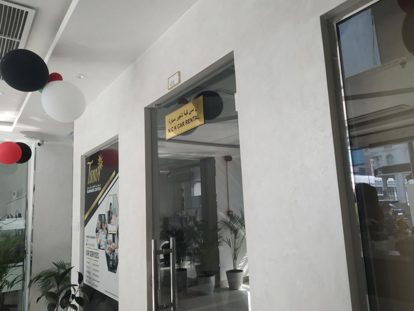 HiDubai-business-nck-car-rental-transport-vehicle-services-car-rental-services-port-saeed-dubai