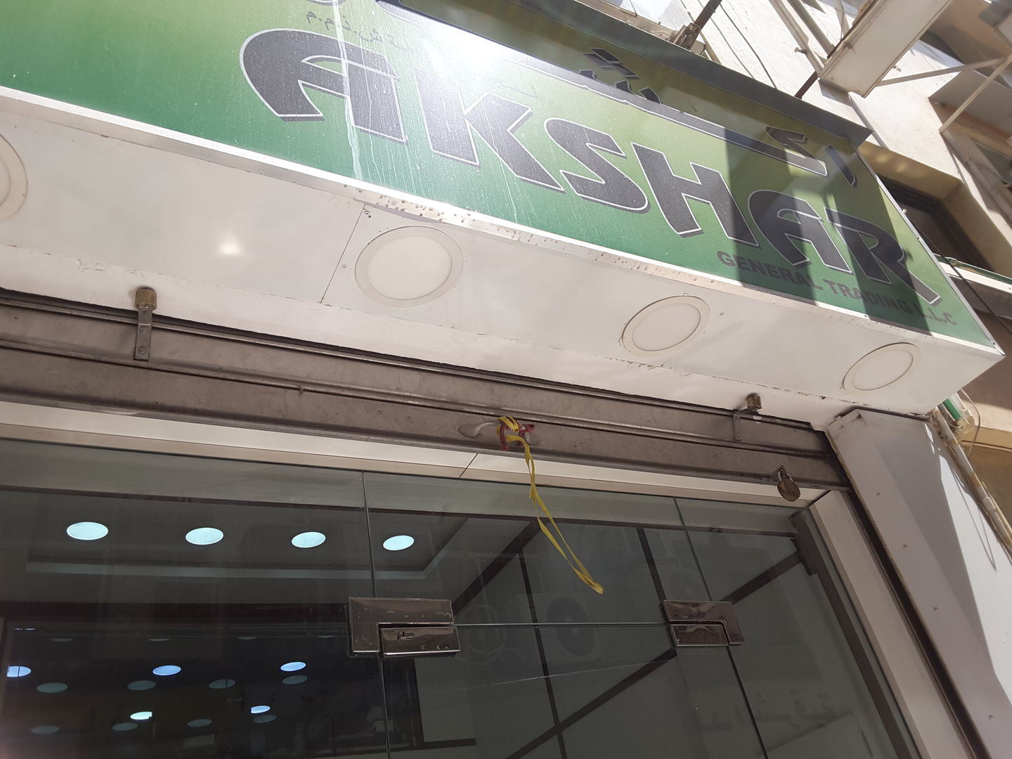 HiDubai-business-akshar-general-trading-b2b-services-distributors-wholesalers-al-ras-dubai-2