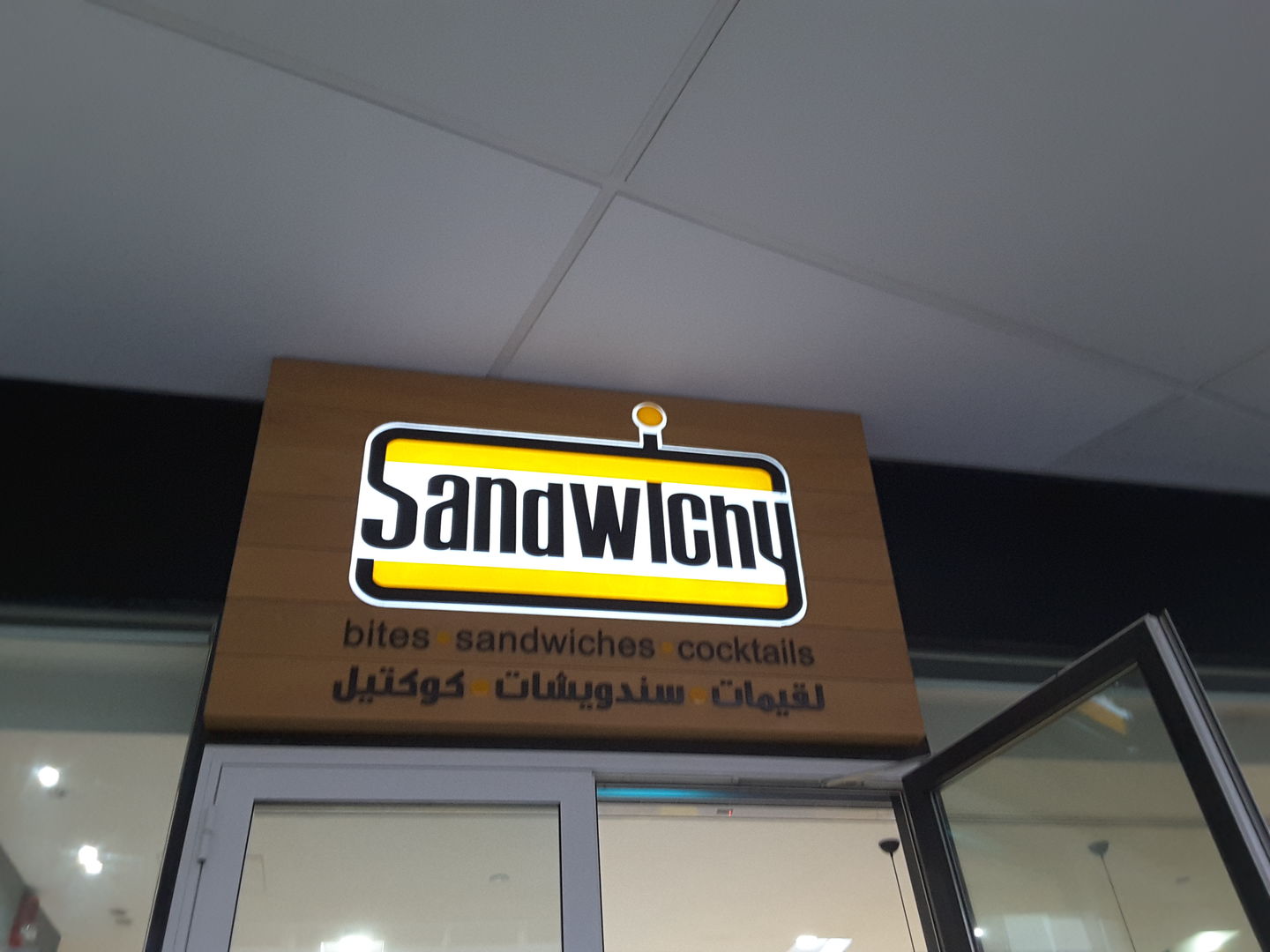 HiDubai-business-sandwichy-food-beverage-restaurants-bars-business-bay-dubai-2