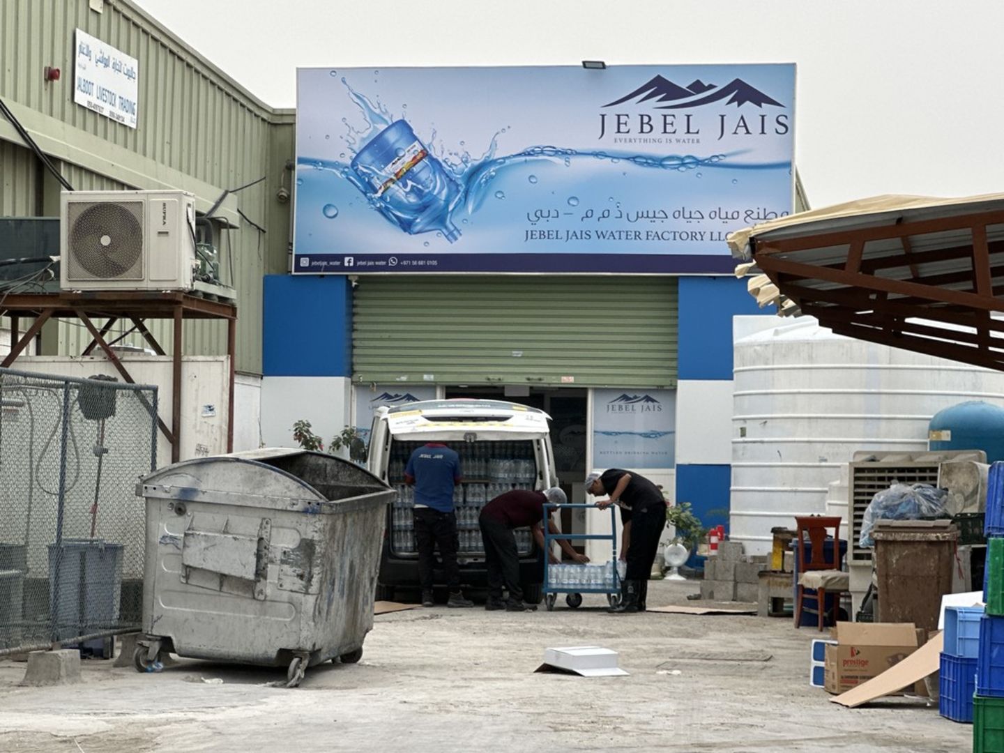 HiDubai-business-jebel-jais-water-factory-b2b-services-distributors-wholesalers-al-quoz-industrial-4-dubai