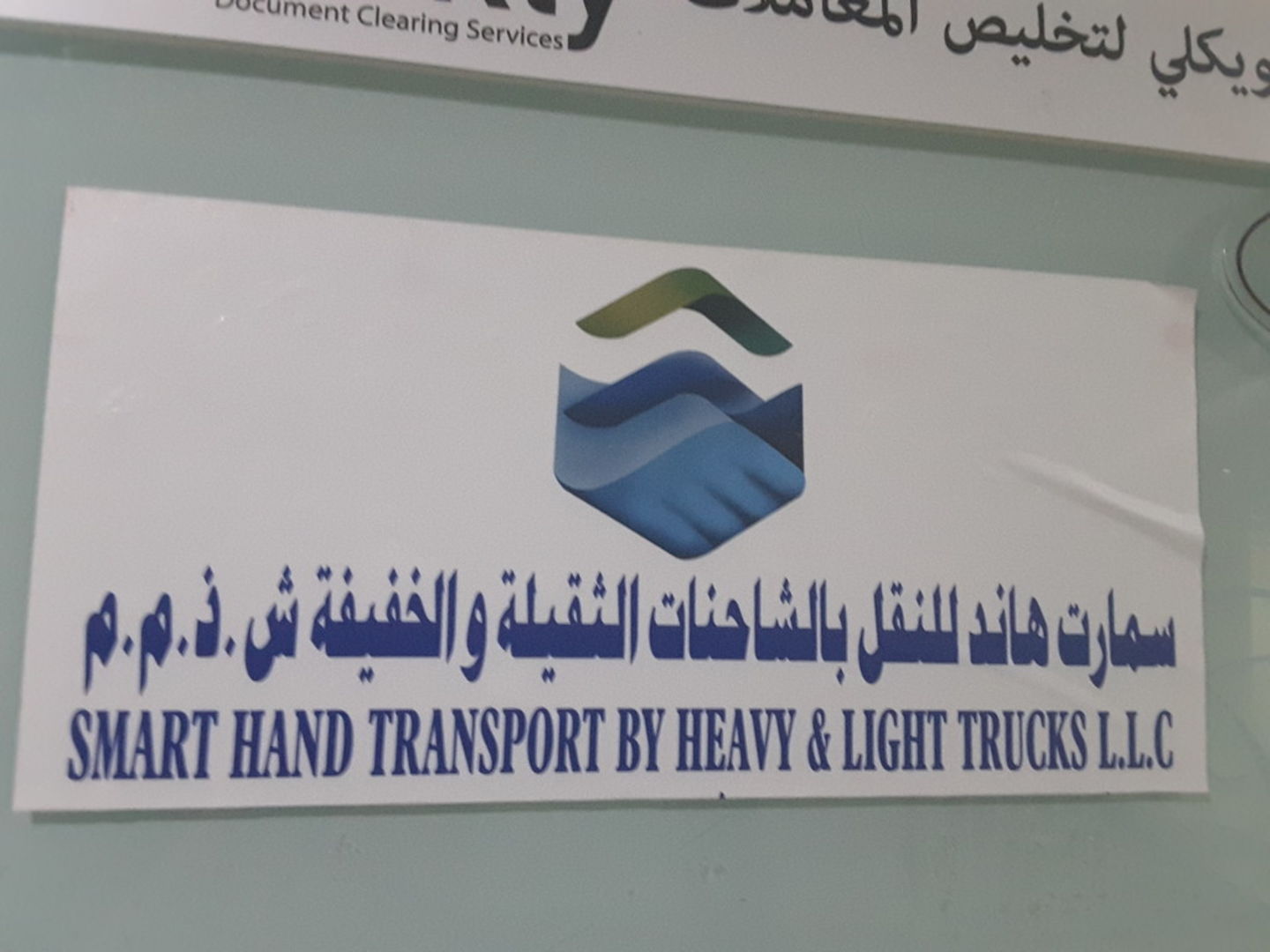 HiDubai-business-smart-hand-transport-by-heavy-light-trucks-transport-vehicle-services-heavy-vehicles-rentals-al-qusais-2-dubai-2