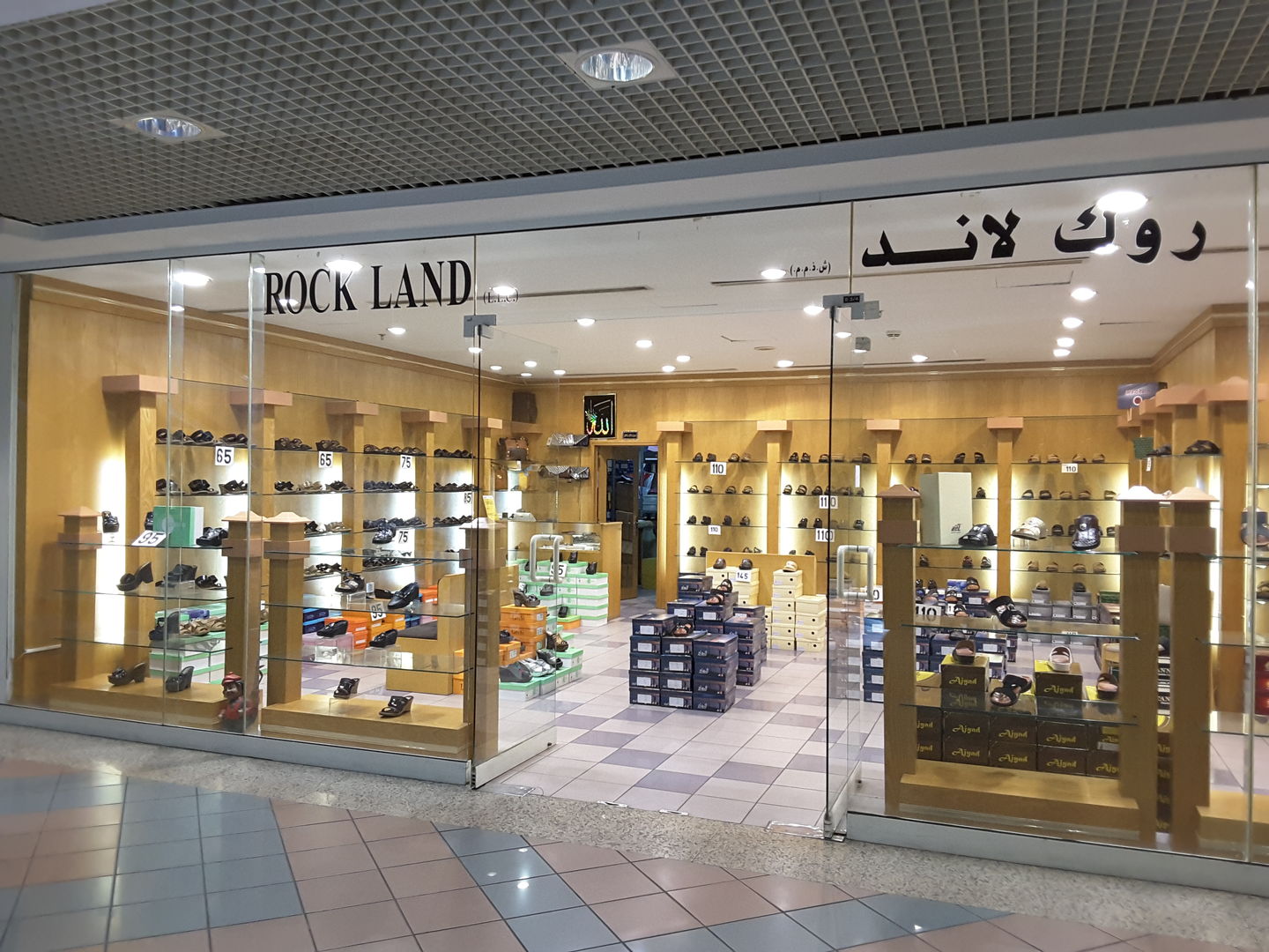 HiDubai-business-rock-land-shopping-footwear-al-muraqqabat-dubai-2