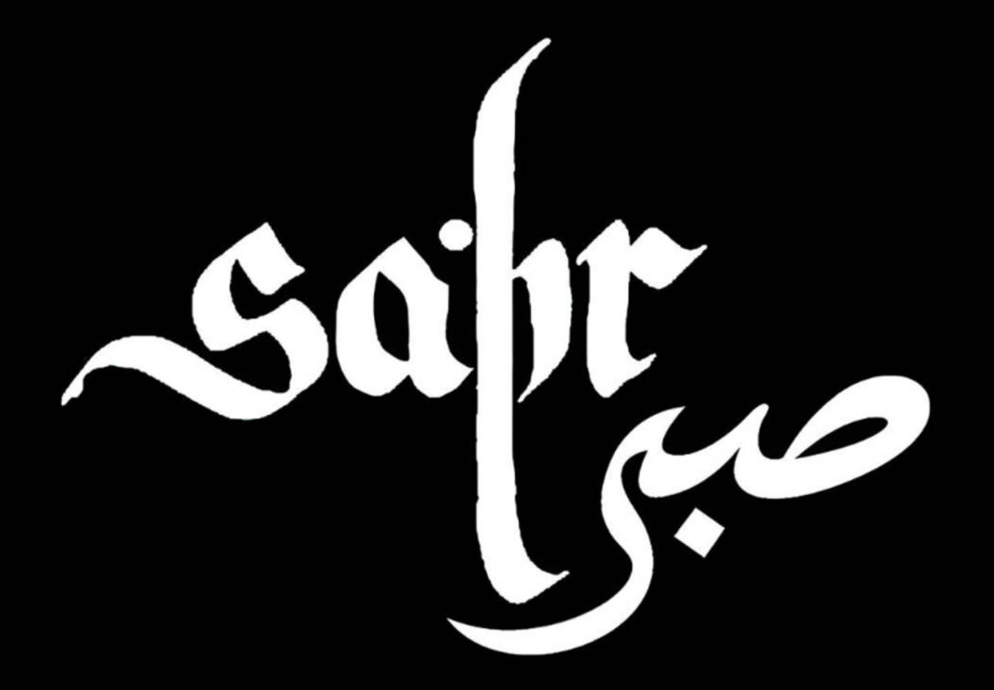 HiDubai-business-sabr-restaurant-food-beverage-restaurants-bars-umm-suqeim-1-dubai