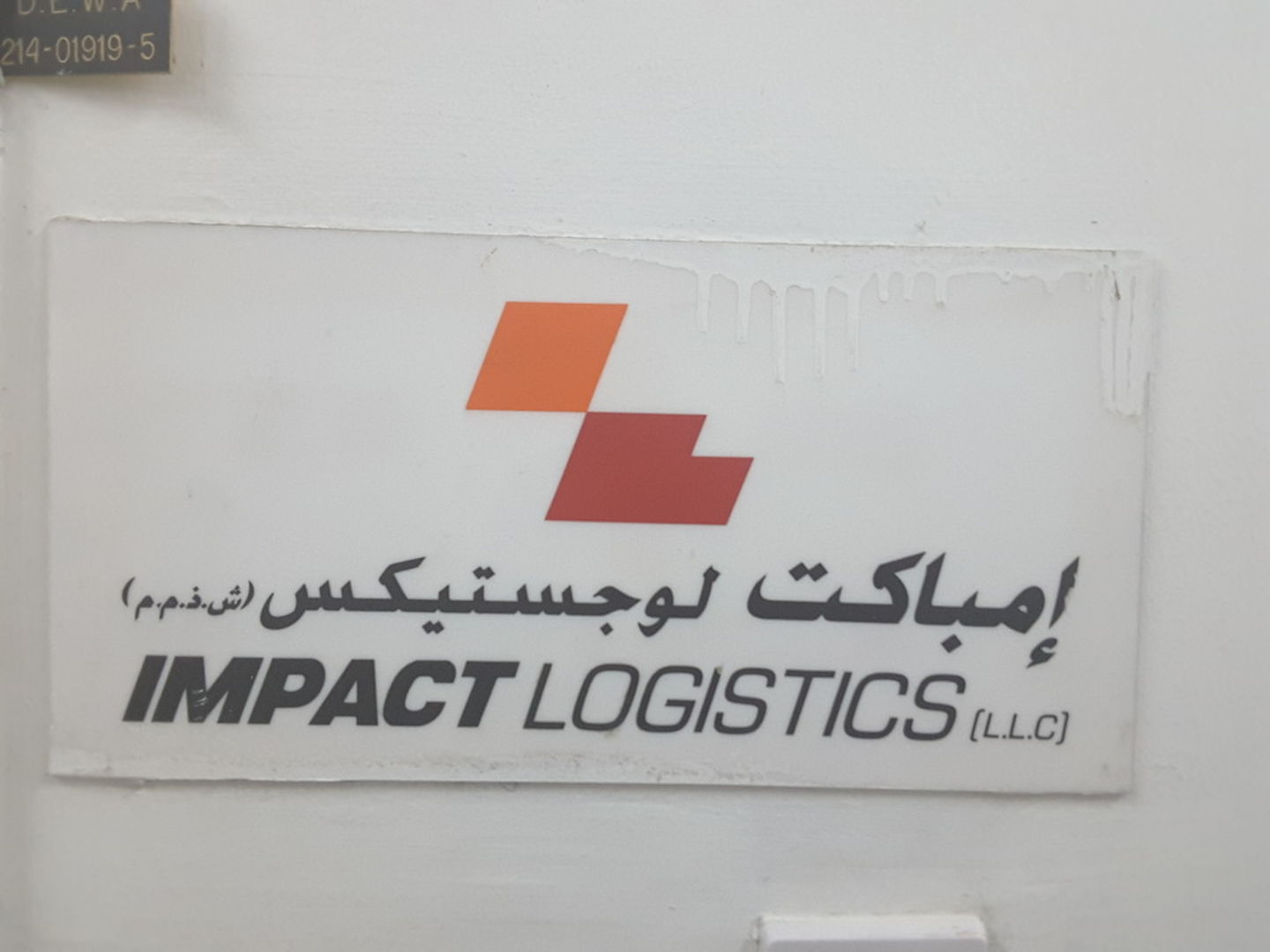 HiDubai-business-impact-logistics-shipping-logistics-air-cargo-services-al-garhoud-dubai-2