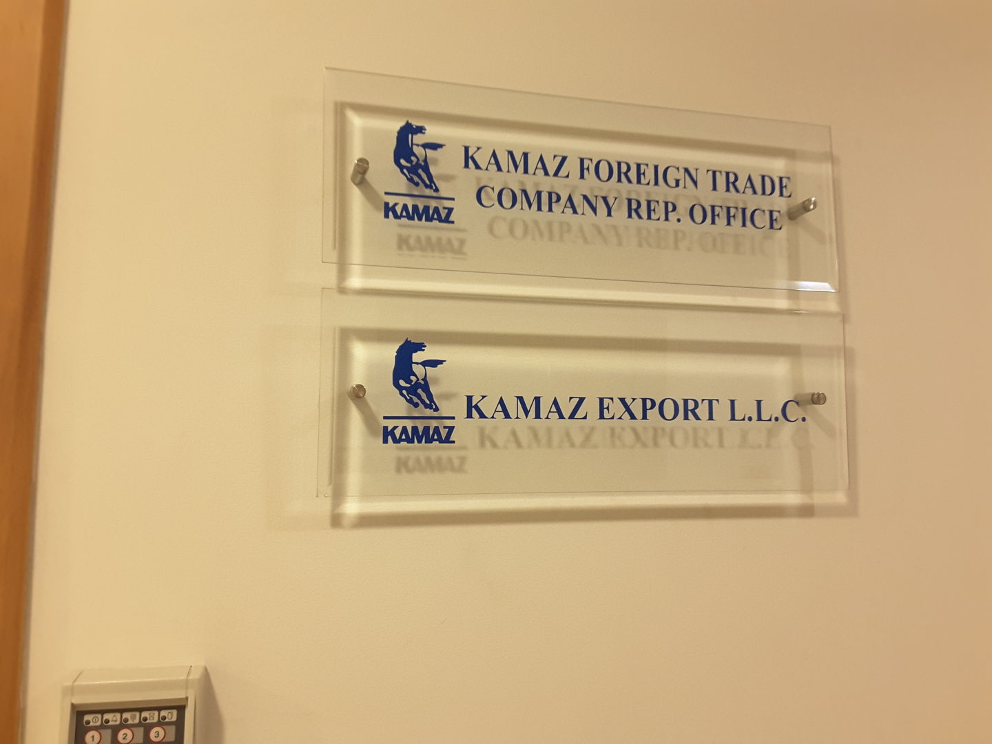 HiDubai-business-kamaz-export-transport-vehicle-services-heavy-vehicles-sales-services-business-bay-dubai-2