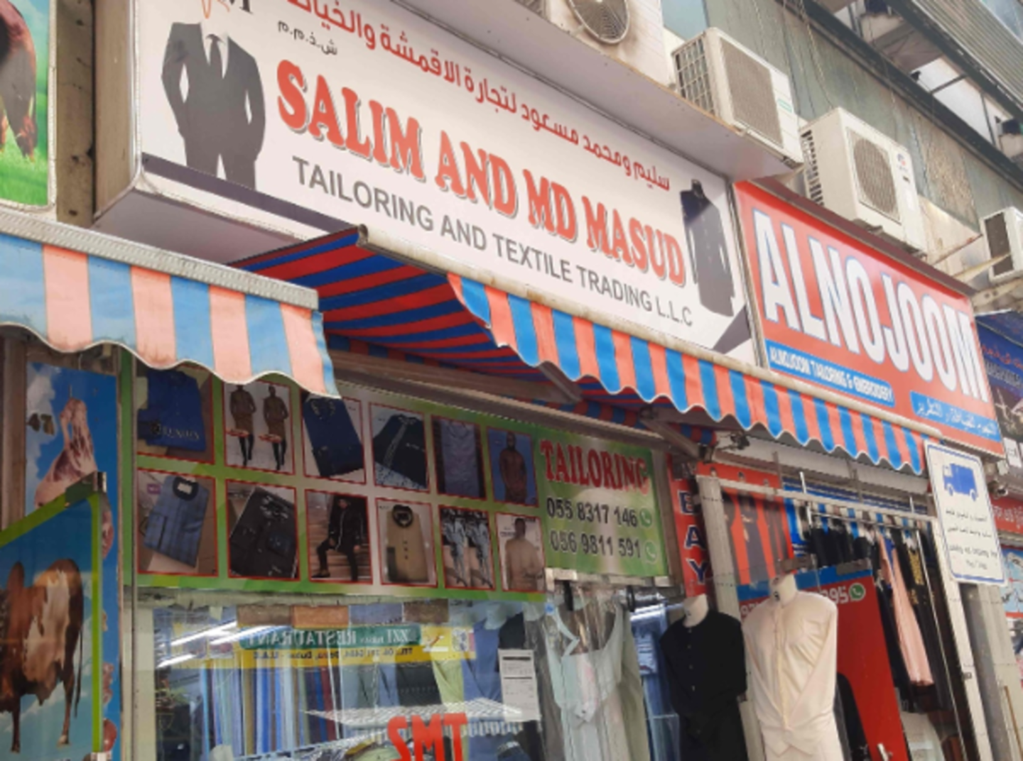 HiDubai-business-salim-and-md-masud-tailoring-and-textile-trading-shopping-apparel-ayal-nasir-dubai
