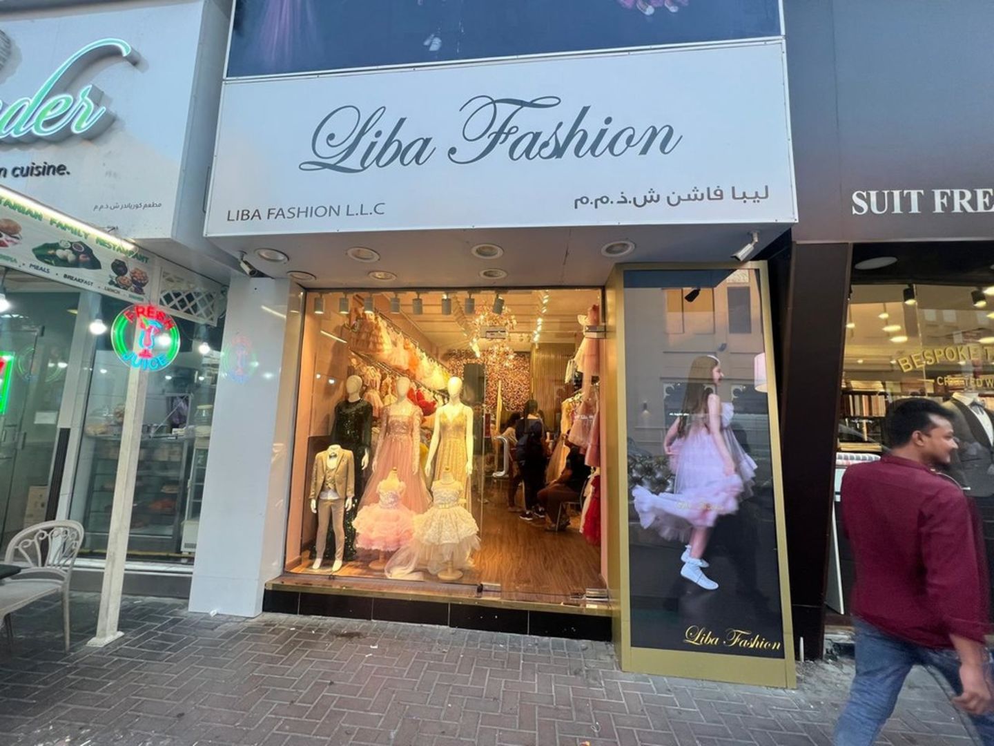 Liba Fashion(Apparel) in Meena Bazar (Al Souq Al Kabeer), Dubai HiDubai