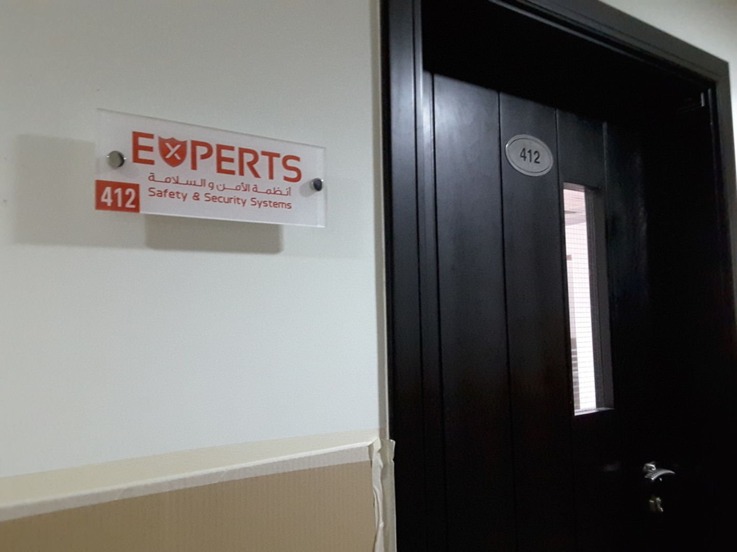 HiDubai-business-experts-security-and-safety-systems-b2b-services-safety-security-dubai-silicon-oasis-nadd-hessa-dubai-2