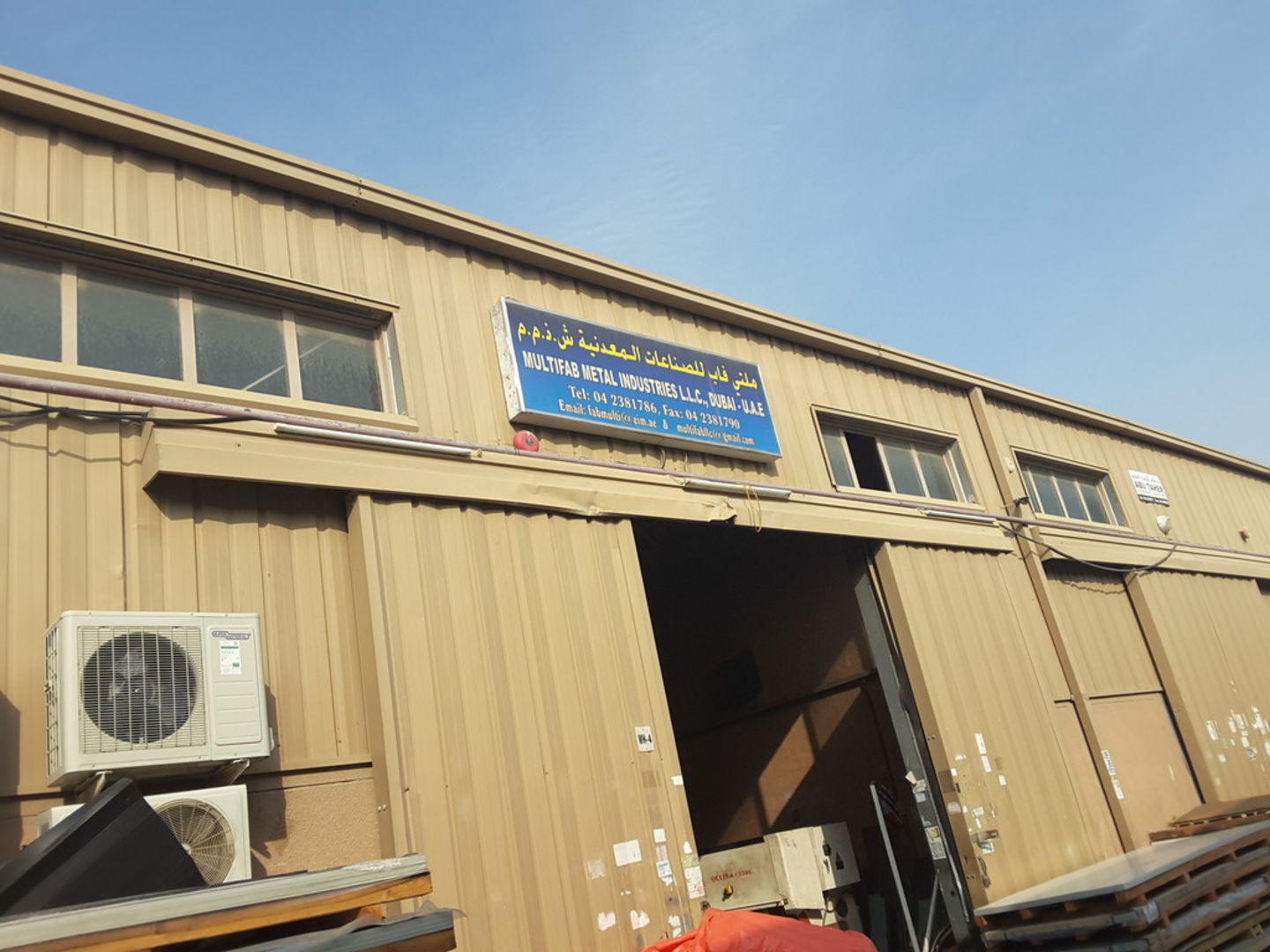 HiDubai-business-multifab-metal-industries-construction-heavy-industries-chemical-metal-companies-al-qusais-industrial-1-dubai-2