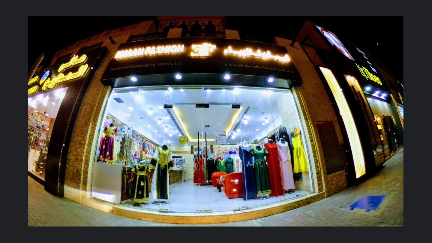 HiDubai-business-emaan-fashion-home-tailoring-al-barsha-2-dubai