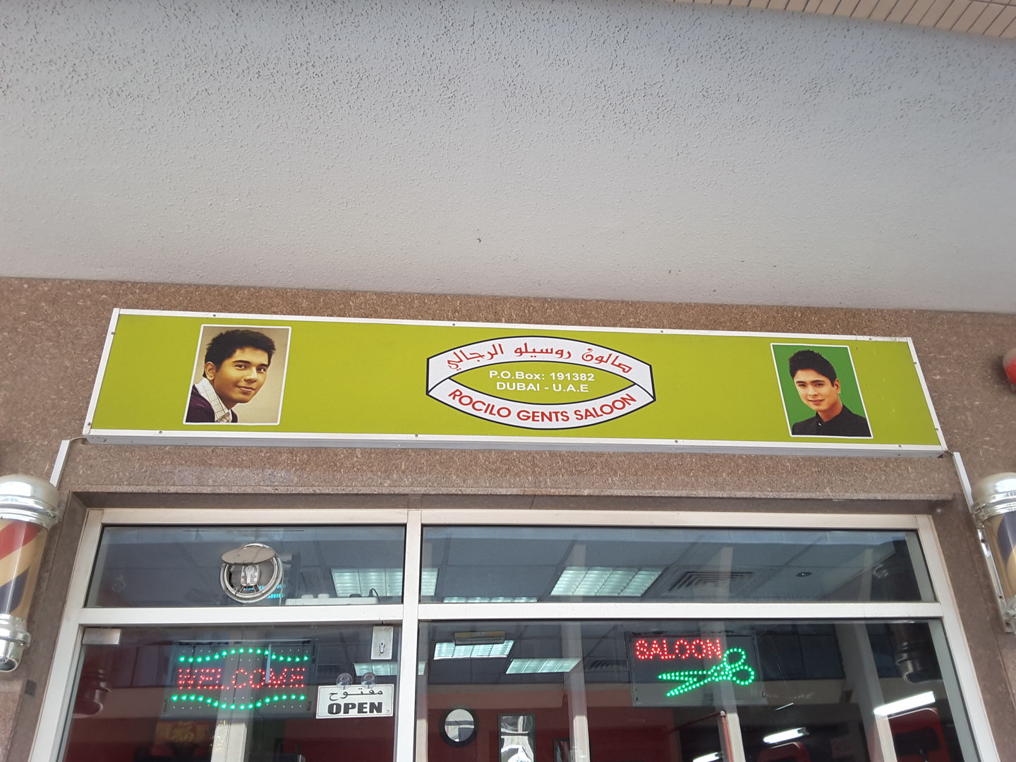 HiDubai-business-rocilo-gents-saloon-beauty-wellness-health-beauty-salons-al-karama-dubai-2