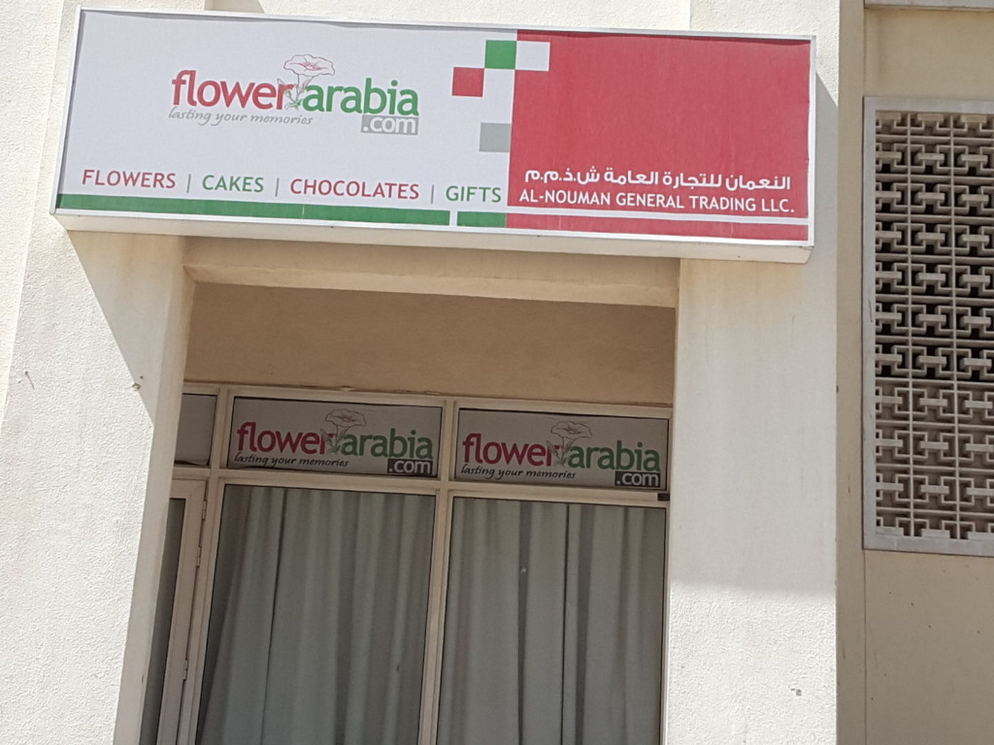 HiDubai-business-al-nouman-general-trading-b2b-services-distributors-wholesalers-international-city-warsan-1-dubai-2