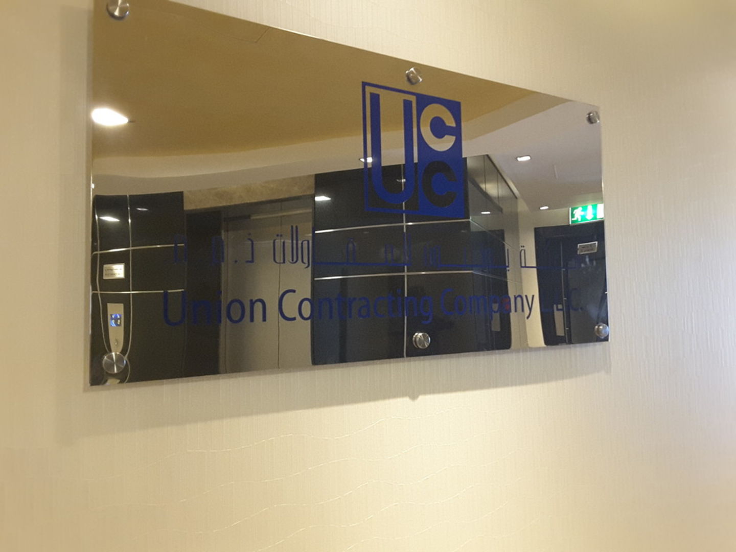 HiDubai-business-union-contracting-construction-heavy-industries-construction-renovation-port-saeed-dubai-1