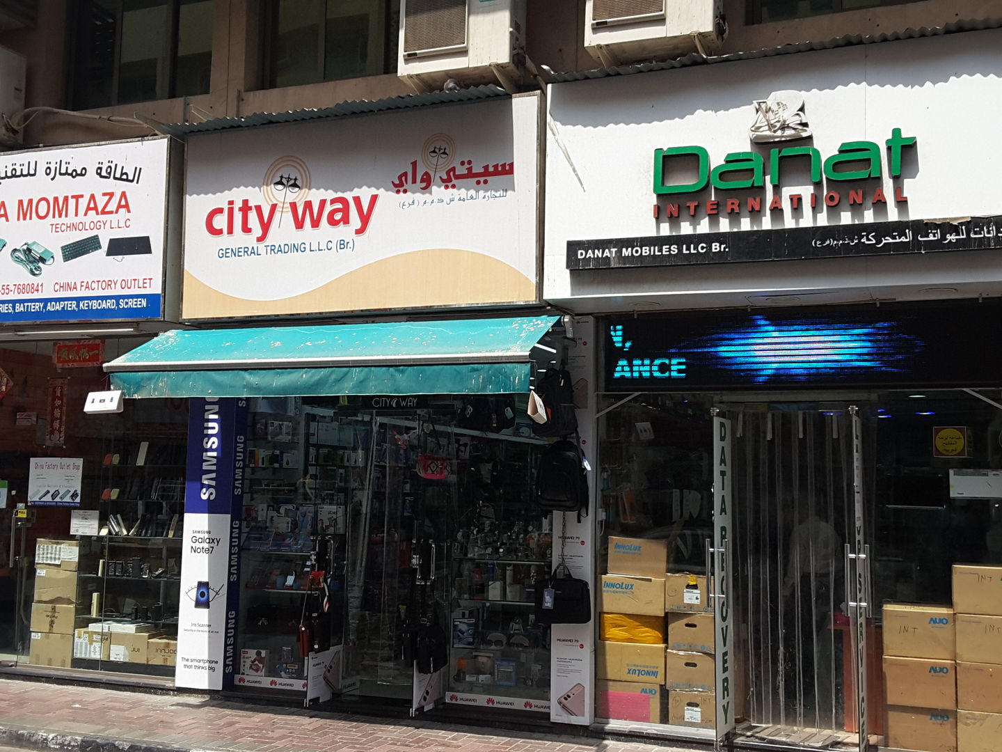 HiDubai-business-city-way-general-trading-shopping-consumer-electronics-al-raffa-al-raffa-dubai-2