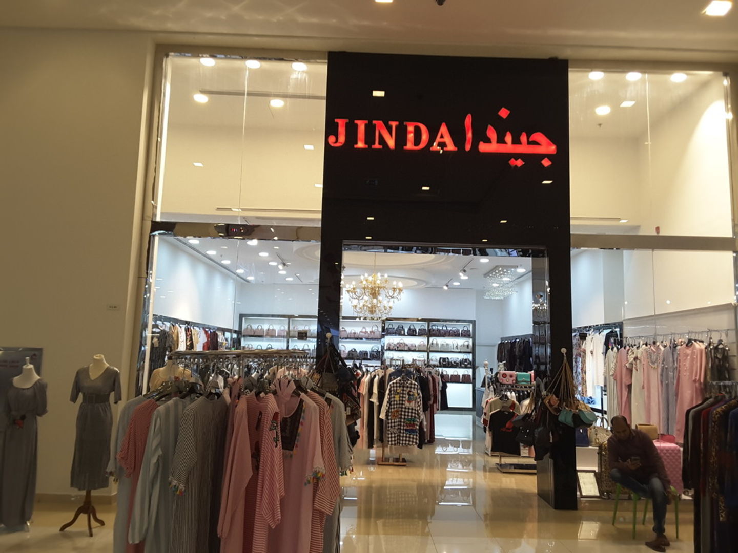 HiDubai-business-jinda-enterprise-trading-shopping-fashion-accessories-international-city-warsan-1-dubai-8