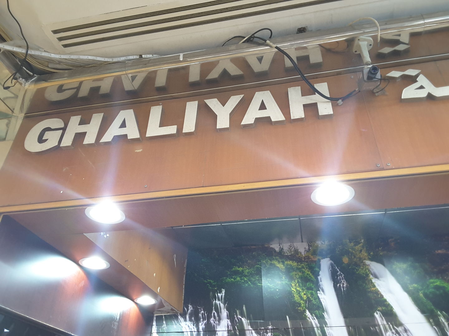 HiDubai-business-ghaliyah-commercial-brokers-housing-real-estate-real-estate-agencies-al-karama-dubai-2