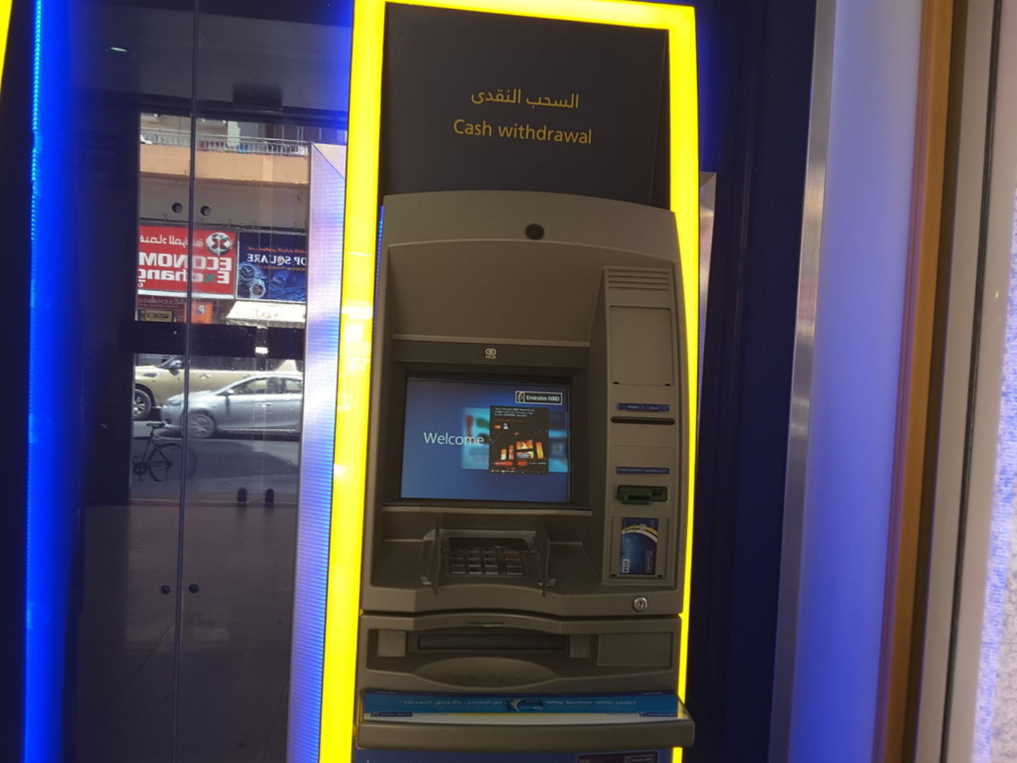 HiDubai-business-emirates-nbd-bank-atm-finance-legal-banks-atms-meena-bazar-al-souq-al-kabeer-dubai-2