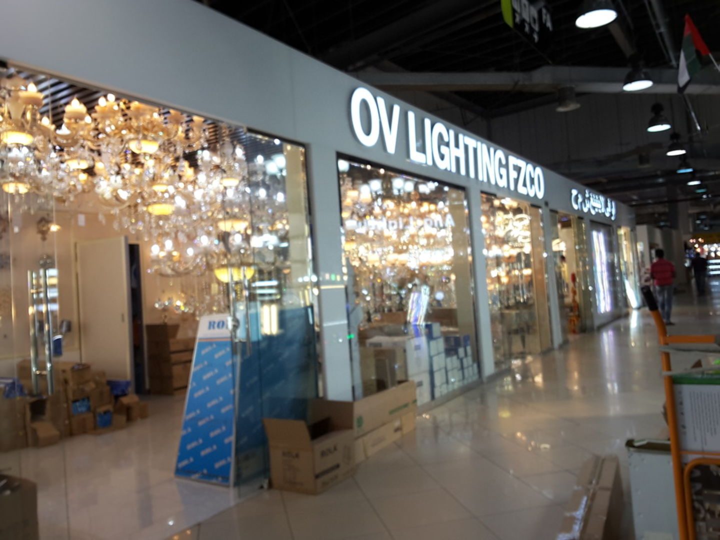 Ov Lighting(Furniture & Décor) in International City (Warsan 1), Dubai