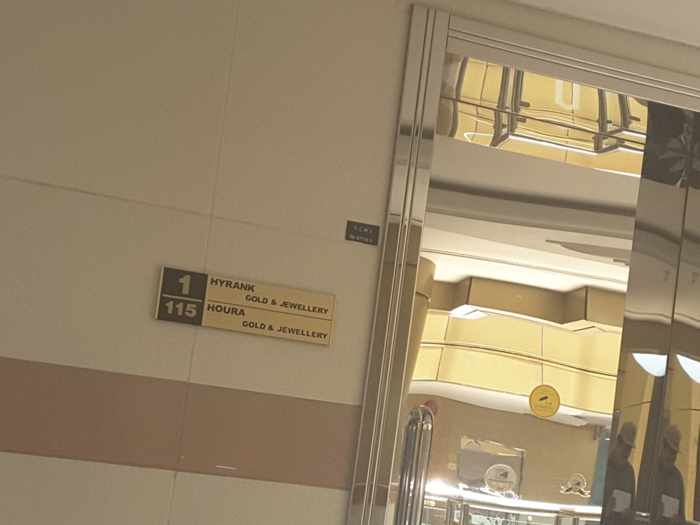 HiDubai-business-hy-rank-gold-jewellery-trading-shopping-jewellery-precious-stones-al-daghaya-dubai-2