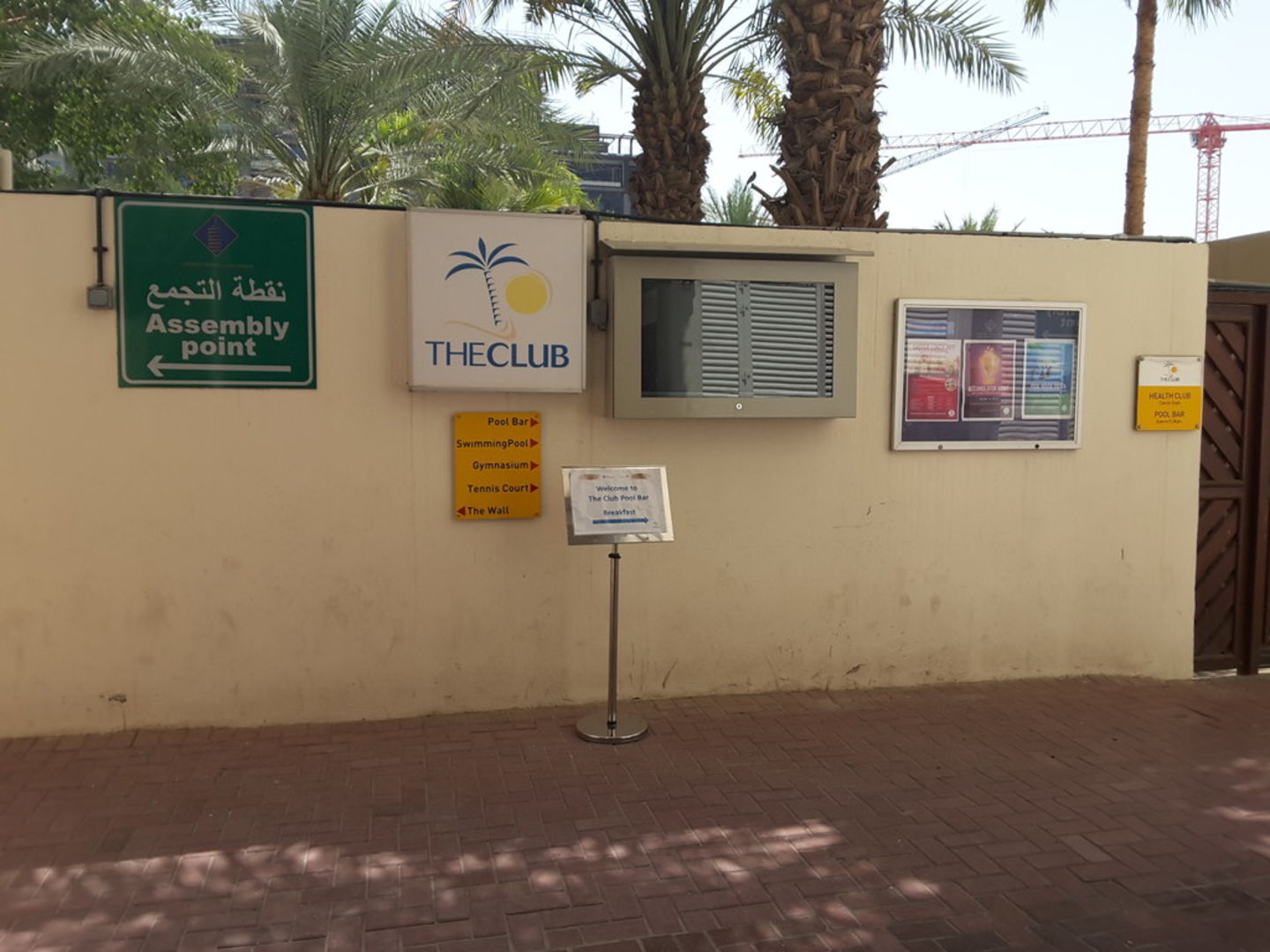 HiDubai-business-the-club-sports-fitness-gyms-fitness-centres-pools-dubai-world-trade-centre-trade-centre-2-dubai-2