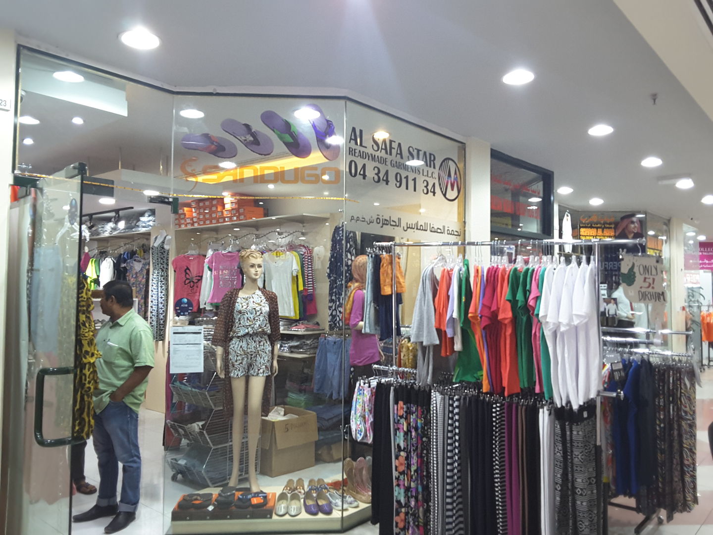 HiDubai-business-al-safa-star-readymade-garments-shopping-apparel-al-bada-dubai-2
