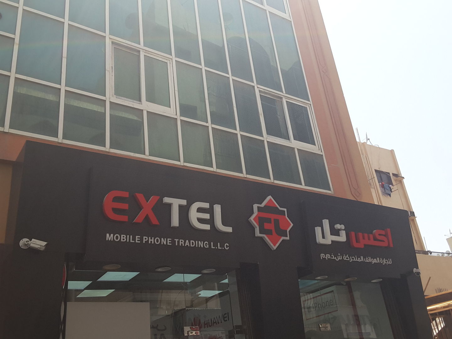 HiDubai-business-ex-tel-phone-trading-shopping-consumer-electronics-al-murar-dubai-2