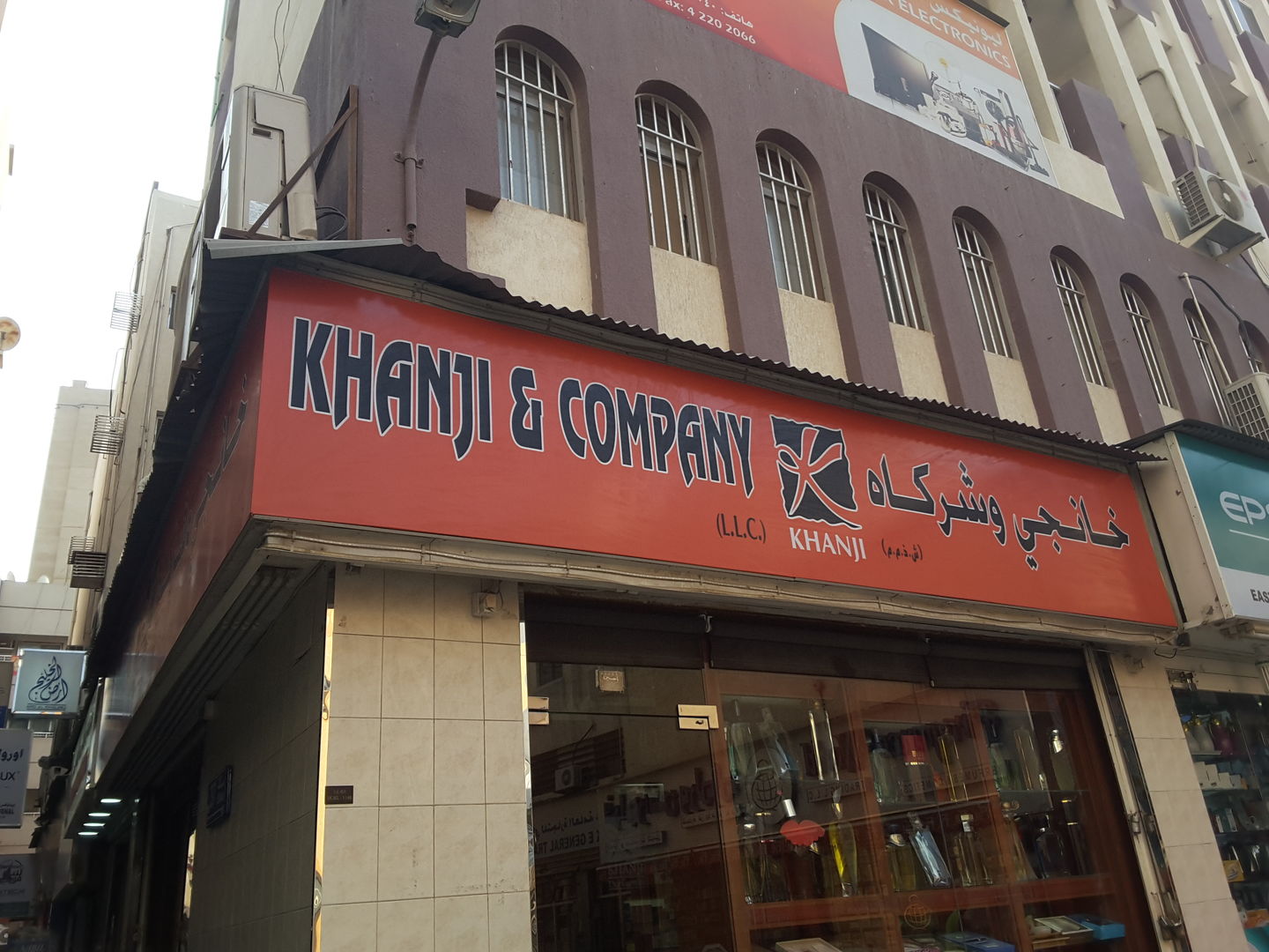 HiDubai-business-khanji-company-b2b-services-distributors-wholesalers-al-sabkha-dubai-2