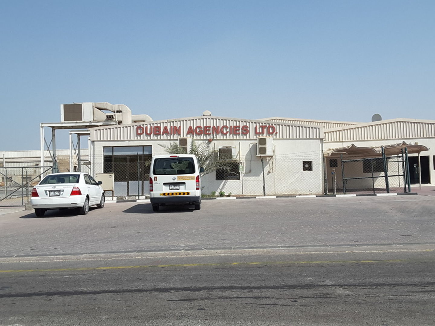 HiDubai-business-dubain-agencies-b2b-services-distributors-wholesalers-jebel-ali-free-zone-mena-jebel-ali-dubai-2