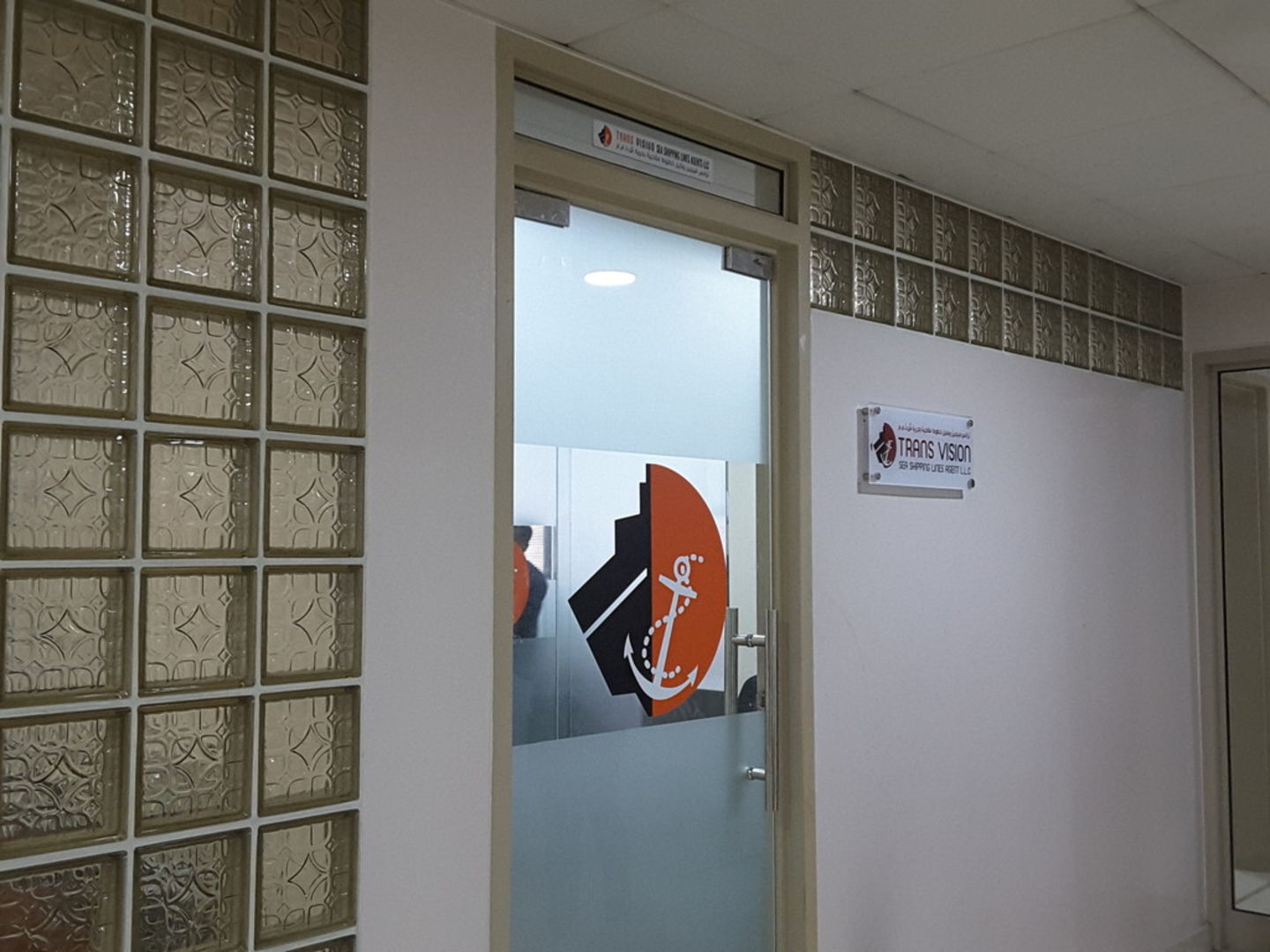 HiDubai-business-trans-vision-sea-shipping-lines-agents-shipping-logistics-sea-cargo-services-mankhool-dubai