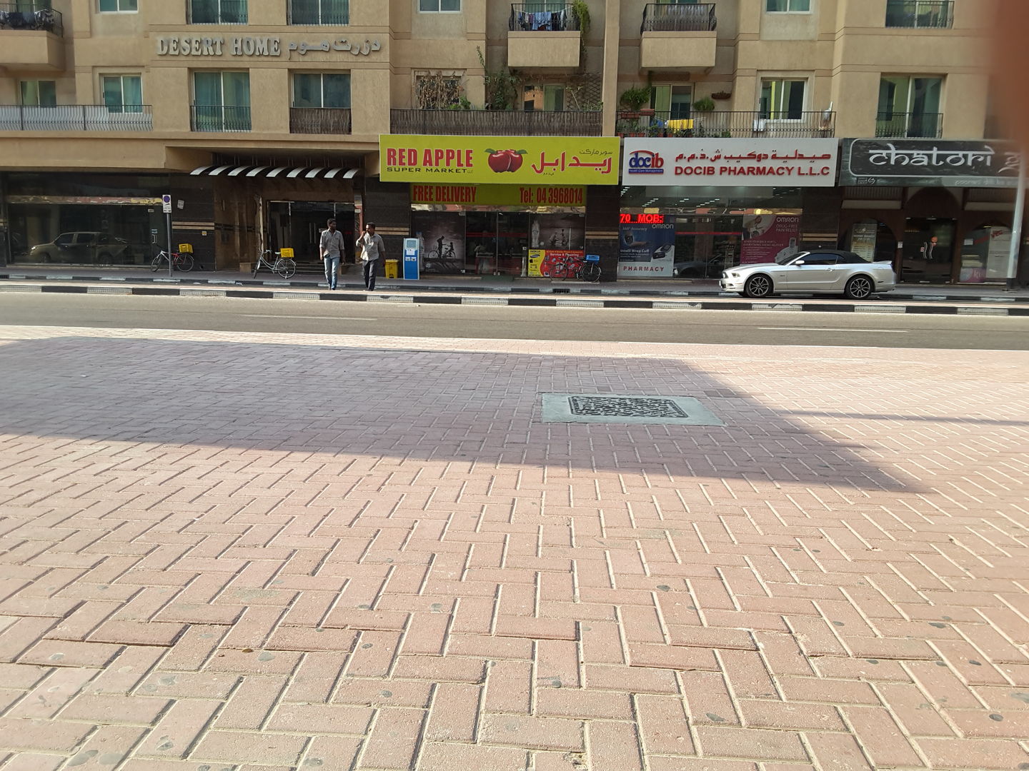 HiDubai-business-red-apple-supermarket-shopping-supermarkets-hypermarkets-grocery-stores-oud-metha-dubai-2