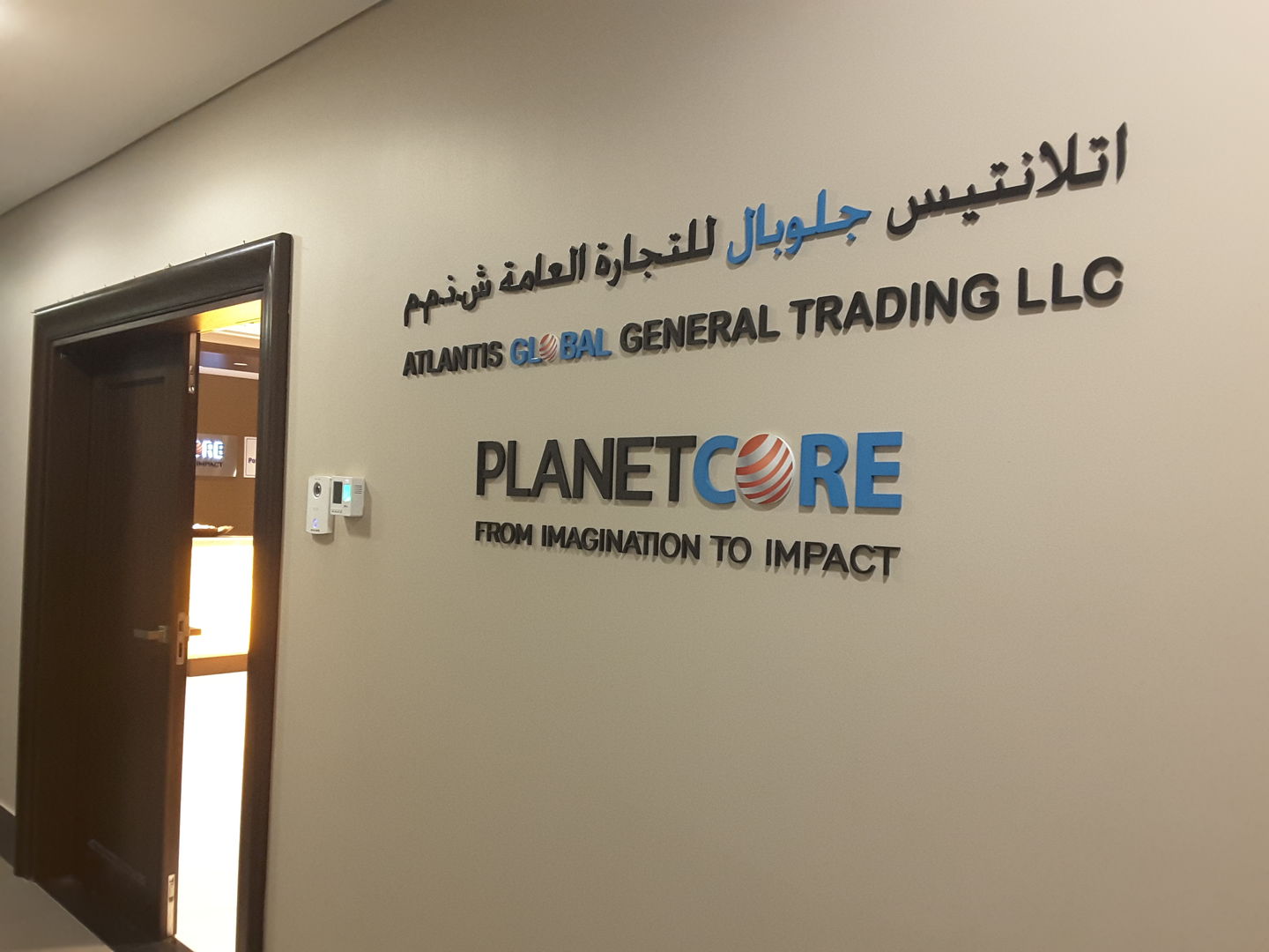 HiDubai-business-atlantis-global-general-trading-b2b-services-distributors-wholesalers-business-bay-dubai-2