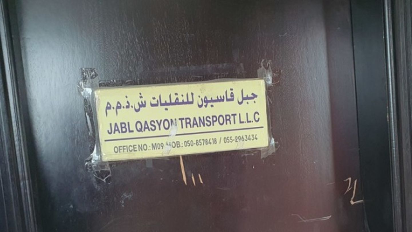 HiDubai-business-jabl-qasyon-transport-shipping-logistics-road-cargo-services-ras-al-khor-industrial-1-dubai