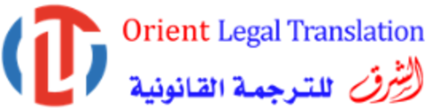 HiDubai-business-orient-legal-translation-b2b-services-business-setup-and-pros-hor-al-anz-east-dubai