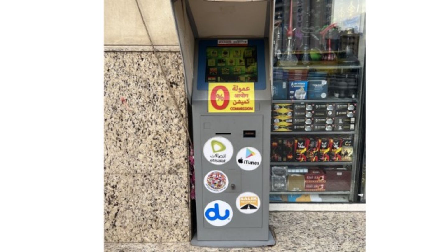 HiDubai-business-etisalat-du-payment-machine-finance-legal-financial-services-al-barsha-1-dubai-5