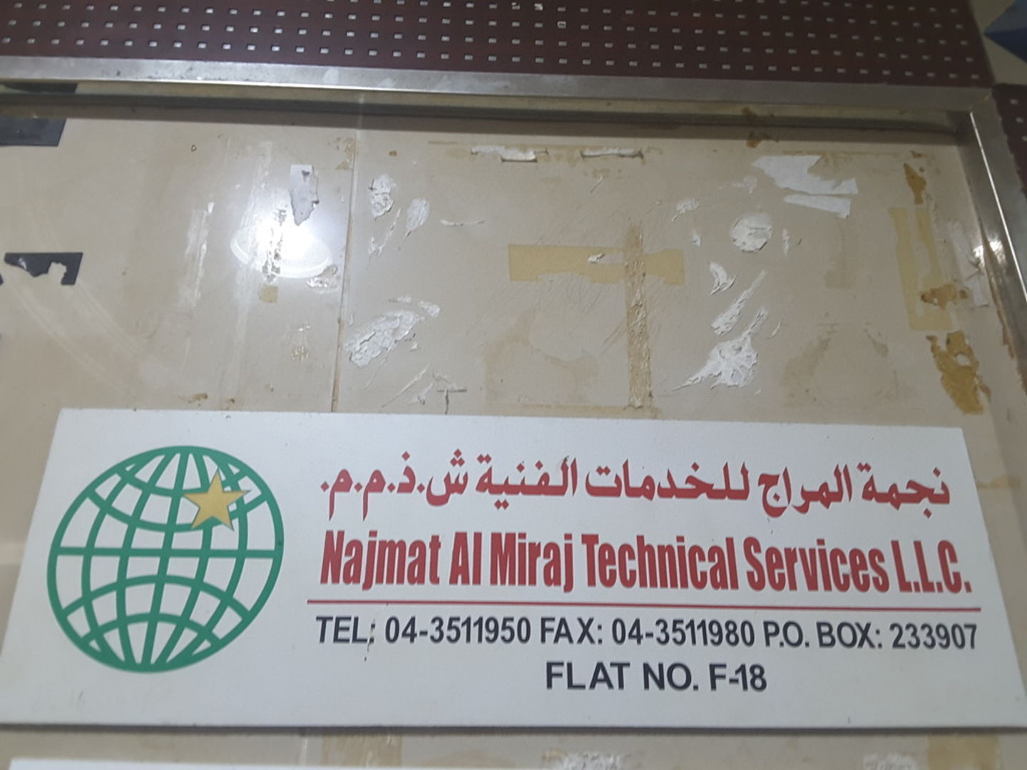 HiDubai-business-najmat-al-miraj-technical-services-home-handyman-maintenance-services-meena-bazar-al-souq-al-kabeer-dubai-2