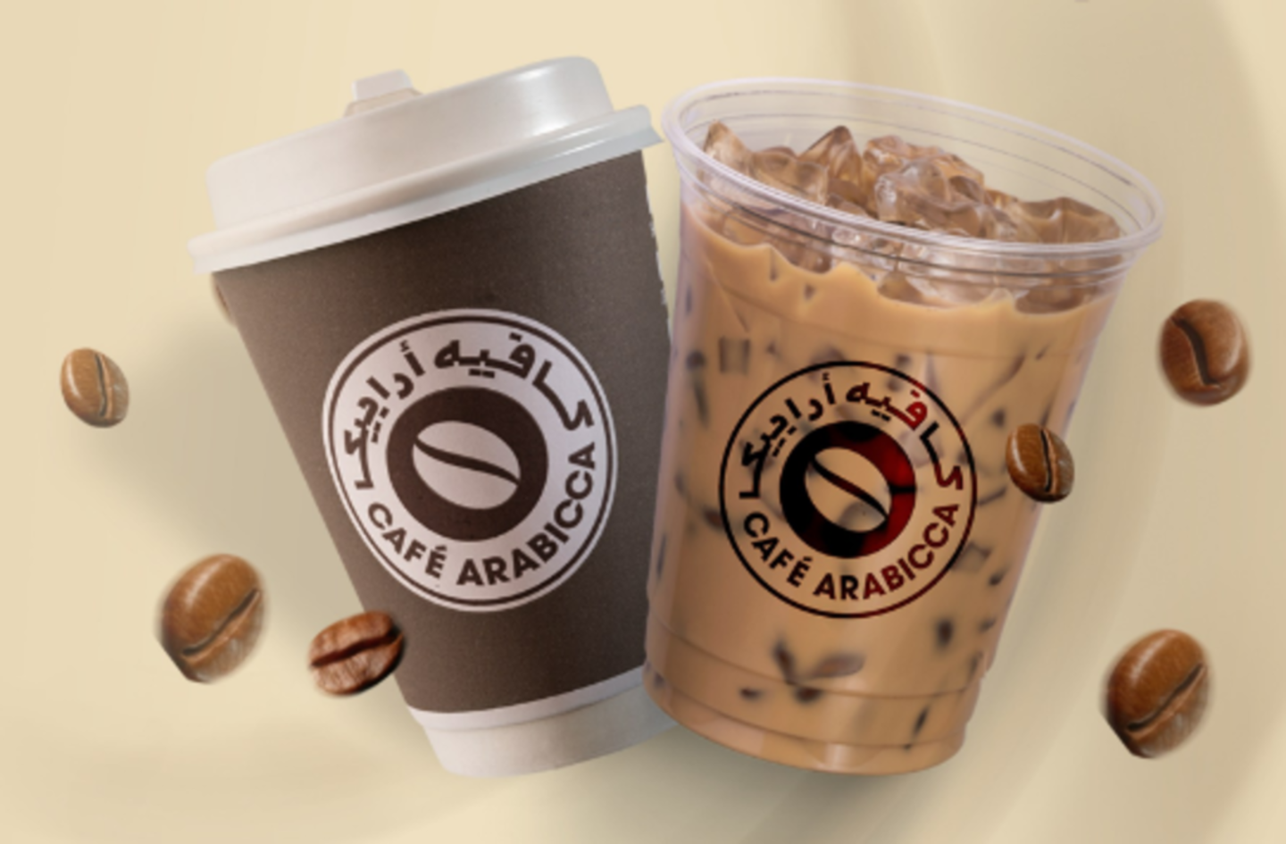 HiDubai-business-cafe-arabicca-food-beverage-coffee-shops-al-safa-1-dubai