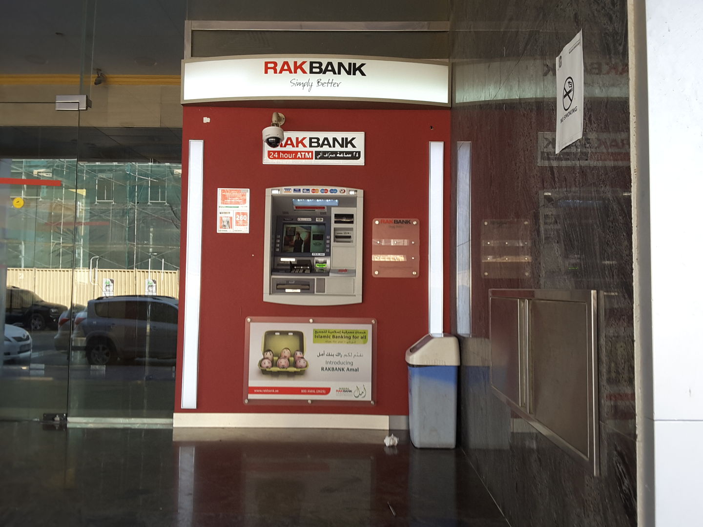 Rak Bank Atm Banks Atms In Al Garhoud Dubai