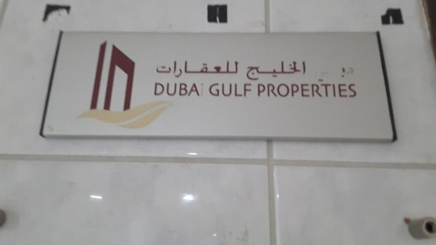 HiDubai-business-dubai-gulf-properties-housing-real-estate-property-management-trade-centre-1-dubai