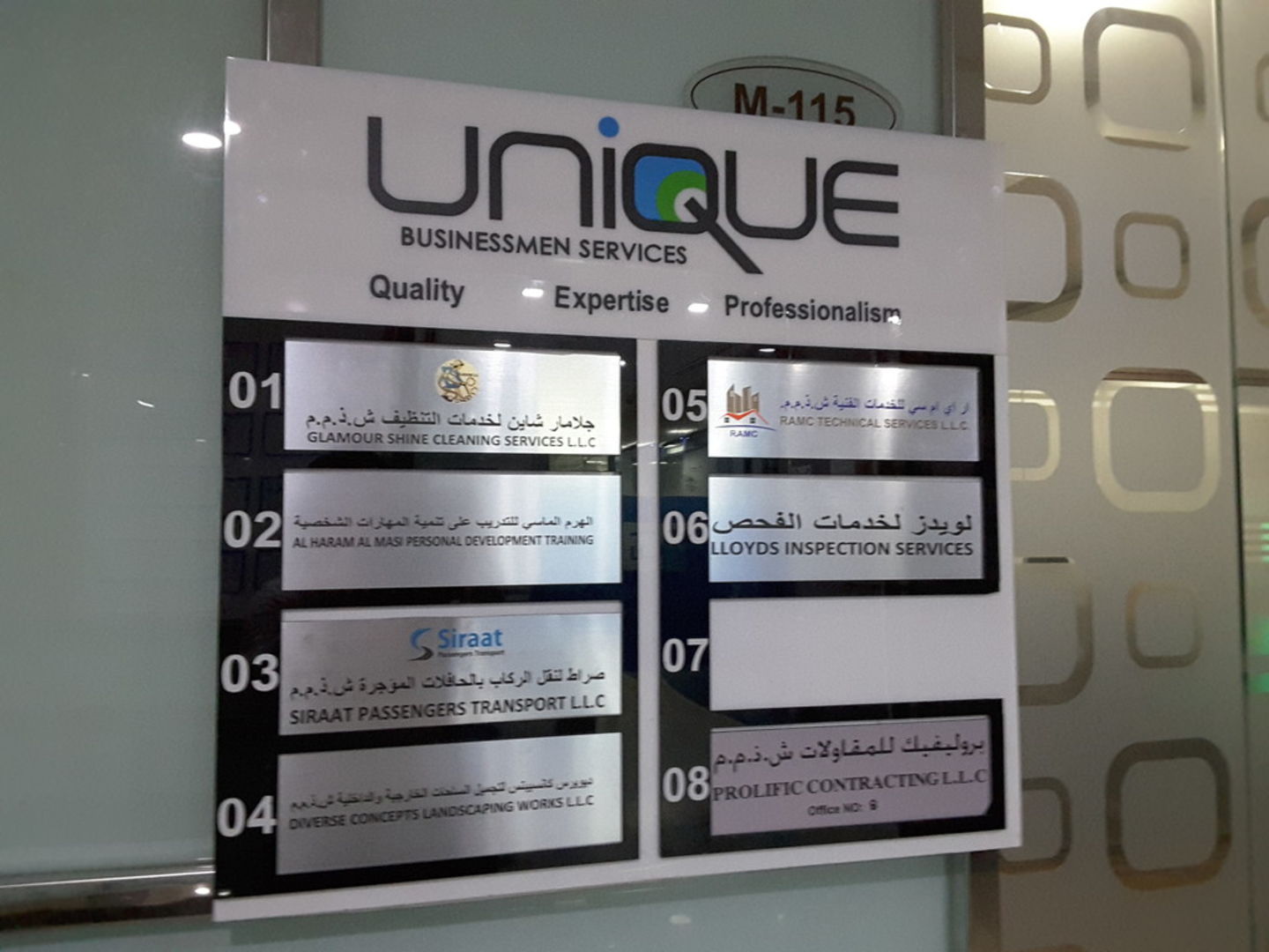 HiDubai-business-prolific-contracting-construction-heavy-industries-heavy-equipment-machinery-al-qusais-2-dubai-1